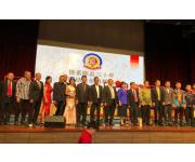 2018年9月2日 - 出席马来西亚陈氏宗亲总会30周年、<br>青年团24周年暨妇女组22周年纪念联欢晚宴